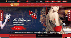 Desktop Screenshot of hoangphatvn.com